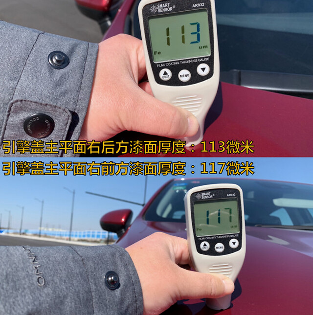 别克威朗2015款15s自动领先型油耗,17款别克威朗1.5l用车感受