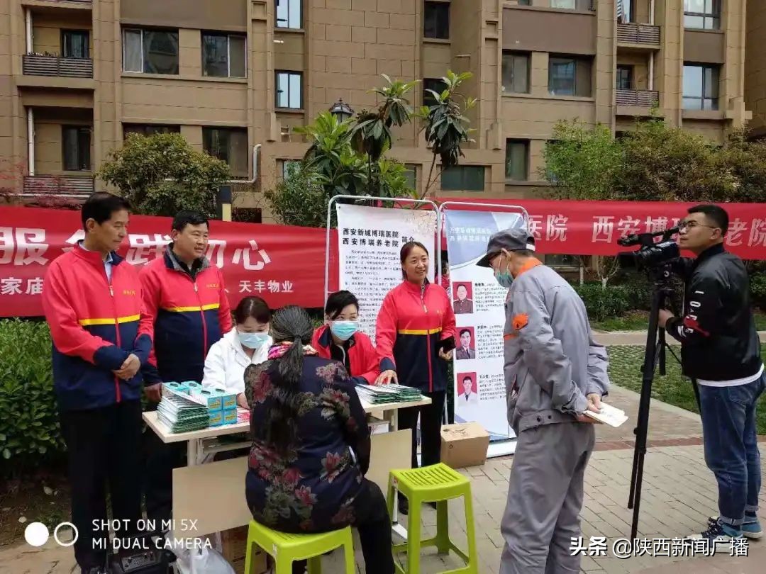 老人护工护理知识,护理老人的专业知识