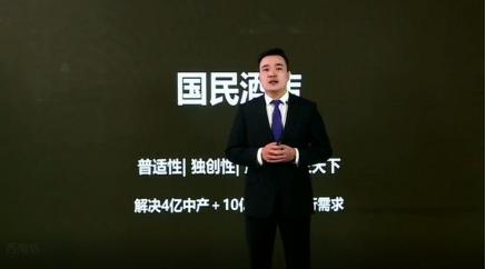 疫情后时代投资什么最挣钱,疫情过后投资应该投什么