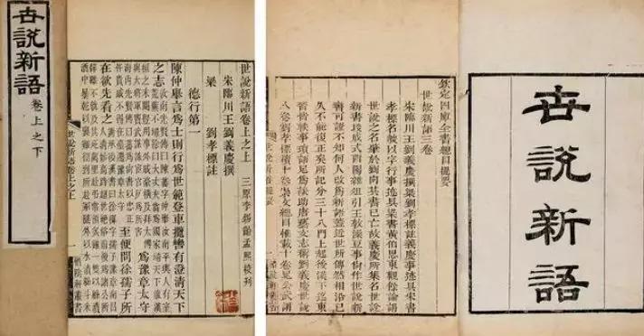 从吃开始,3分钟告诉你,*疆新**人到底有多大?