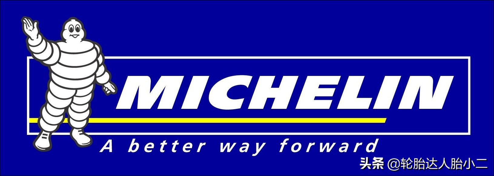 耐磨经济型轮胎有哪些,最新型轮胎有哪些