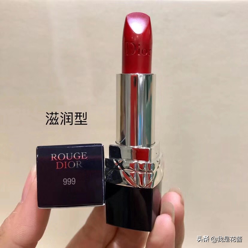 花酱测评,迪奥哑光999和丝绒怎么选