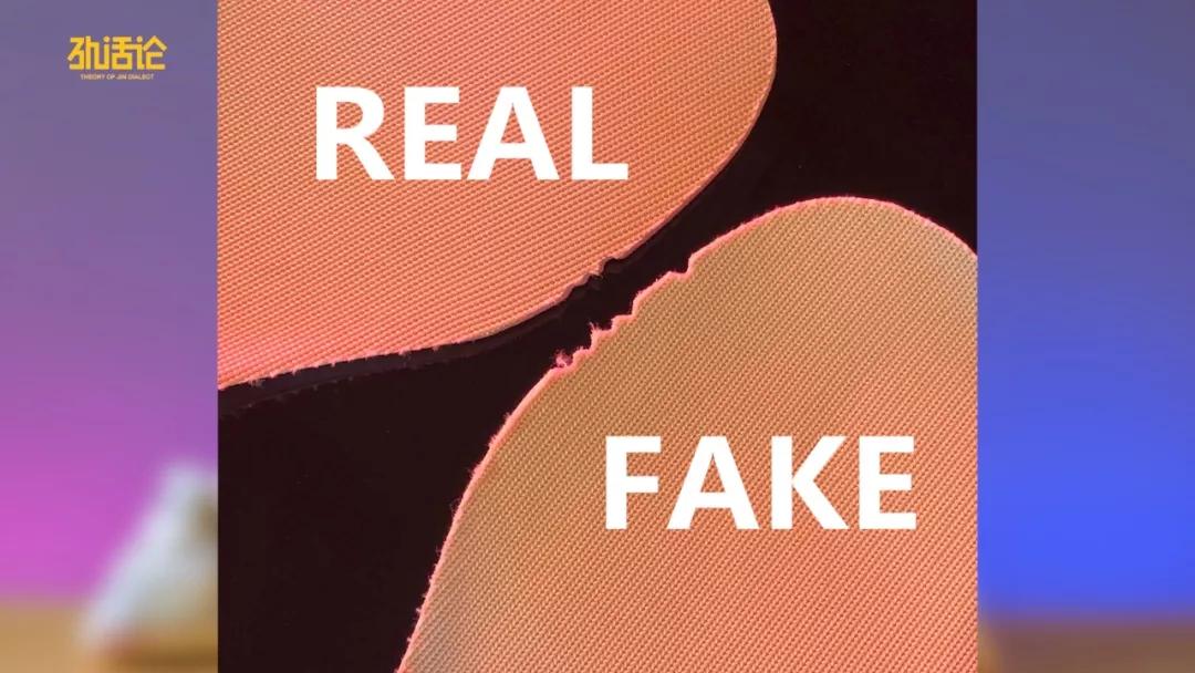 阿迪达斯350椰子鞋怎么辨别真假,椰子350假鞋和真鞋的区别