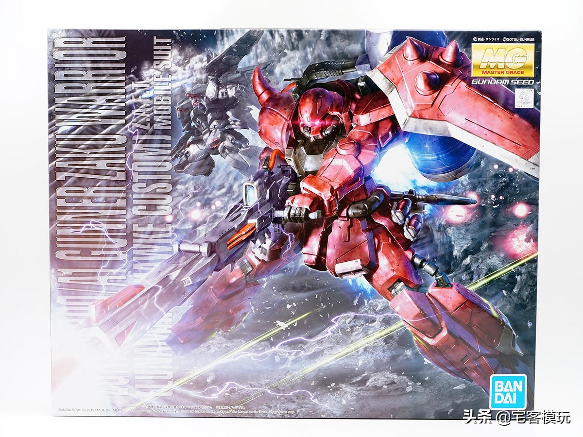 扎古勇士mg测评,mg露娜扎古限定