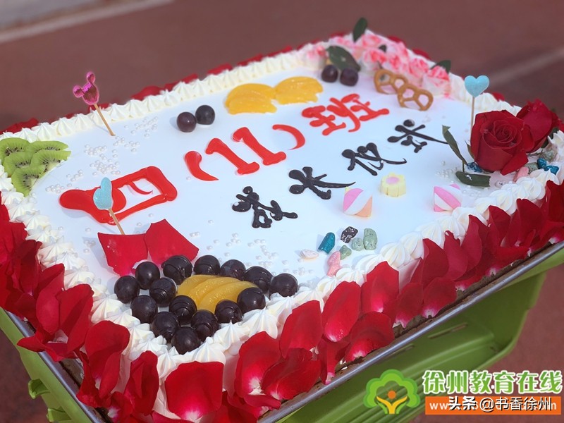 红色传承伴我成长｜开发区实验学校举行四年级成长仪式（附视频）