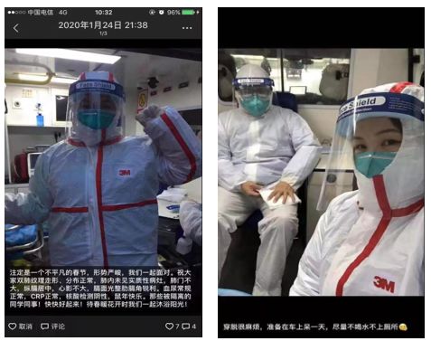 “她”在疫线｜“仗剑”逆行，硚口这群“女侠”正出招~