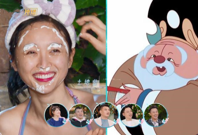 吴宣仪泡温泉,吴宣仪素颜泡温泉