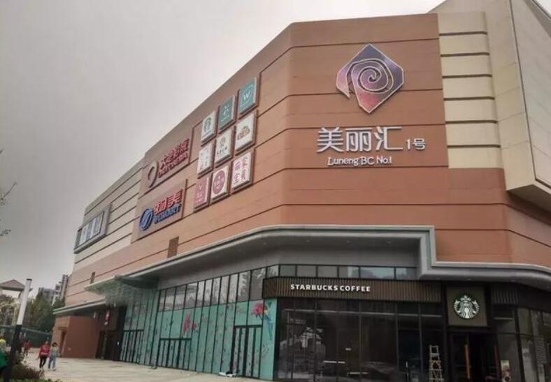 顺义区怎么样,北京顺义怎么样啊