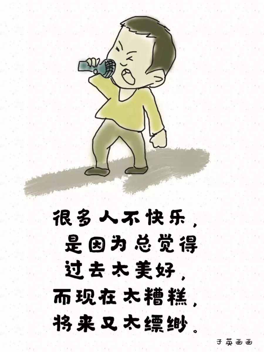 自古真诚留不住唯有套路得人心,自古套路留不住唯有真情得人心