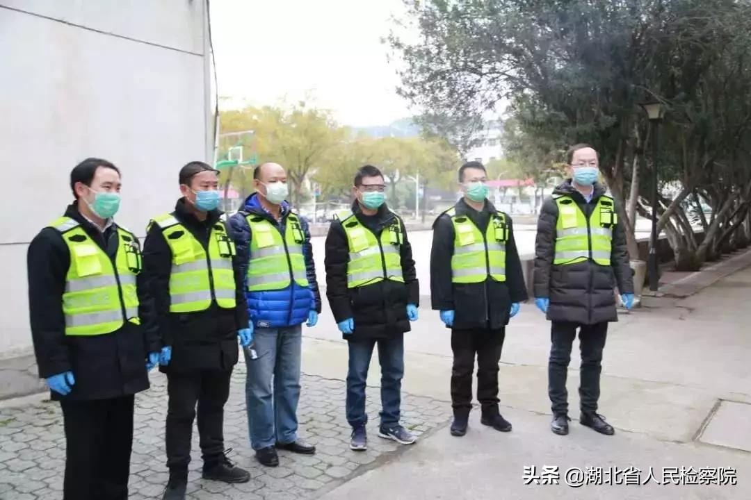 检徽在疫情防控第一线,检徽闪烁在疫情防控第一线