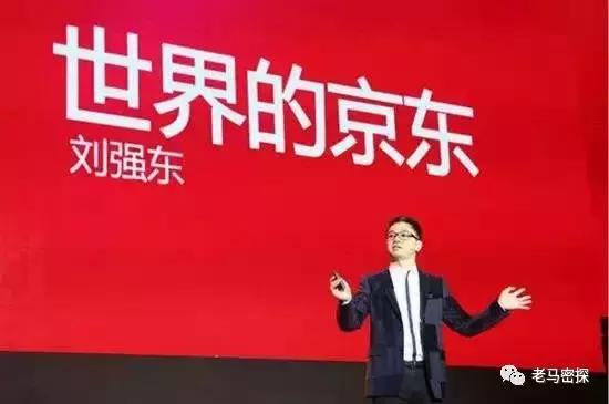 跨境电商分享40个实用的干货,最新跨境电商平台推荐一下