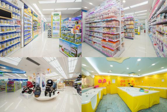 转行做新行业,转行做版图