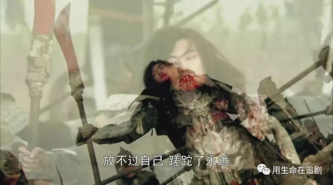 《华胥引之绝爱之城》——是什么毁了这部本该大火的剧？（中）