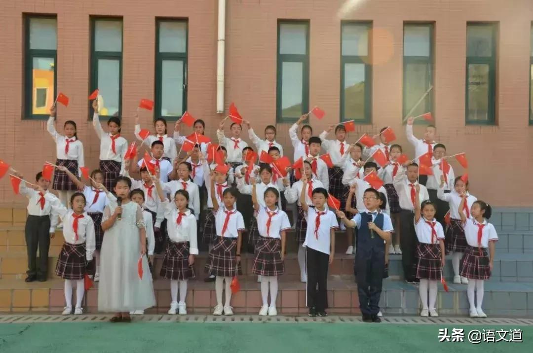 大连小学开学季,大连开学时间