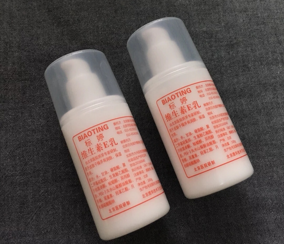 国货补水面霜百雀羚干皮,国货百雀羚保湿滋润面霜