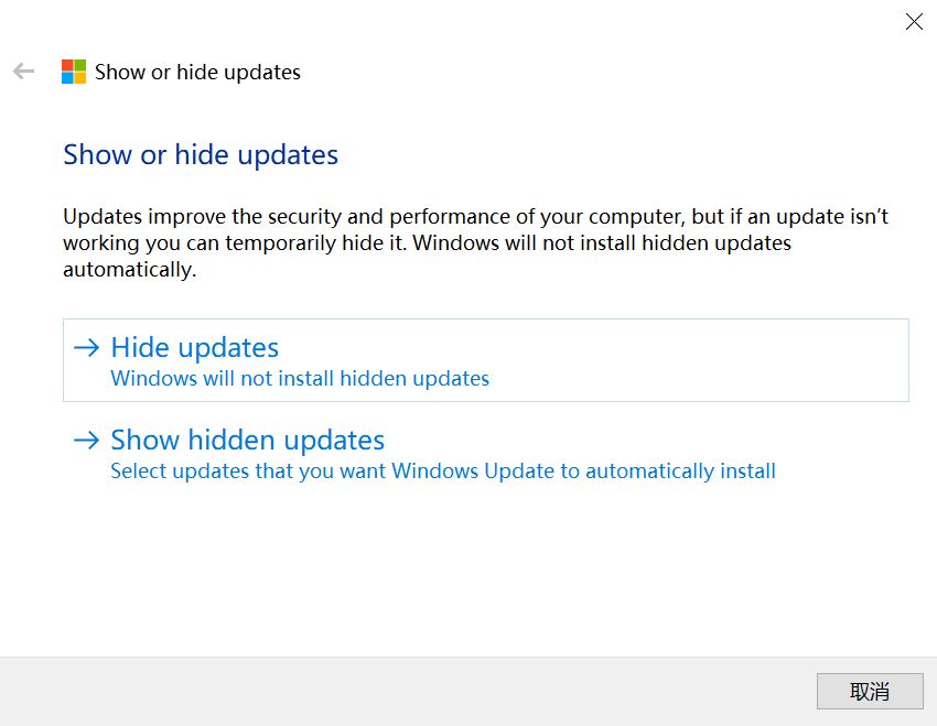 WIN10系统遇到问题别百度了,直接去微软社区,专家反应速度超快
