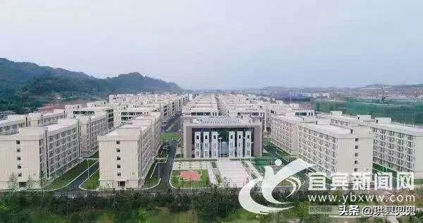 宜宾2026年发展能实现吗,近期宜宾大发展