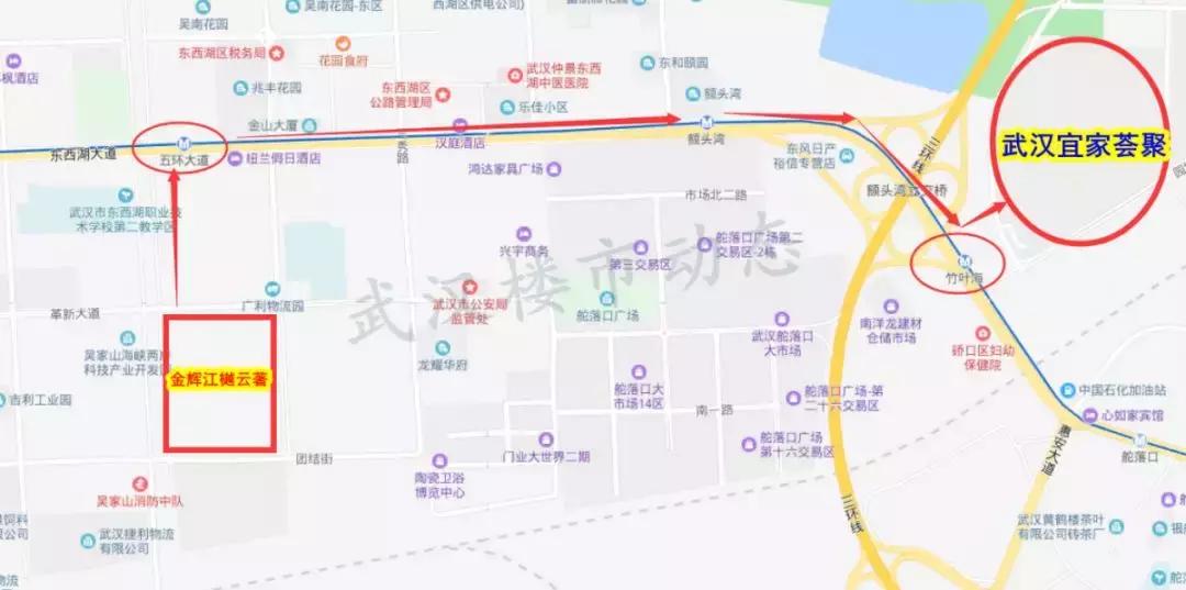 武汉地铁总价30万精装修房子,武汉地铁精装三房