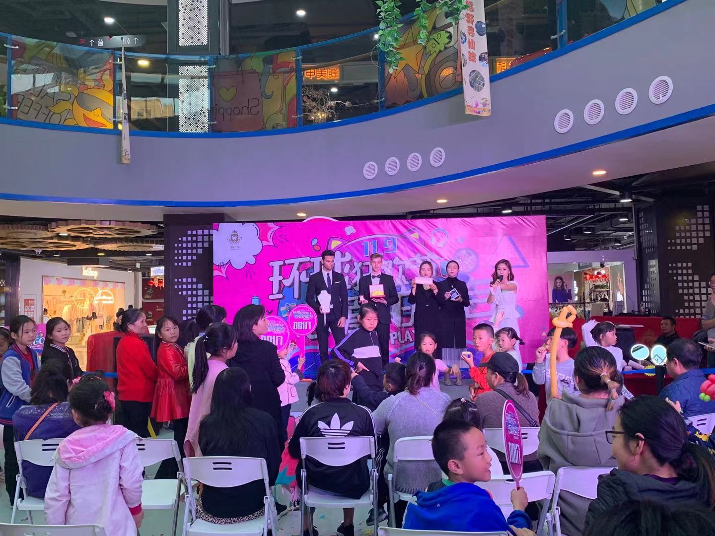 聚焦武汉,武汉国际广场双十一活动