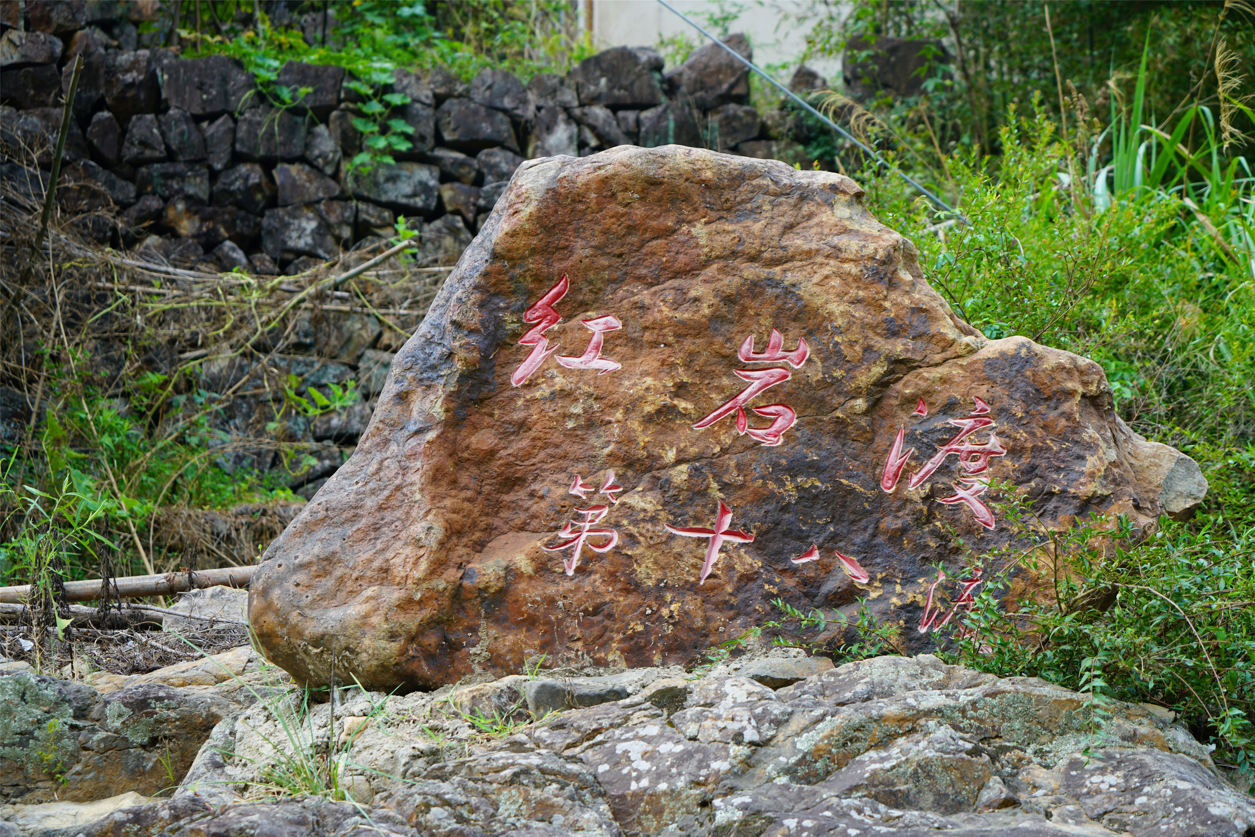 新昌这条溪，近来大火，古时是*私走**食盐秘密通道之一，人称十八渡
