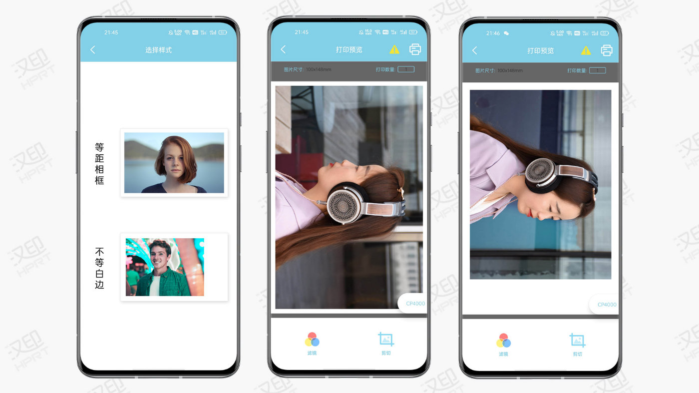 汉印cp4000l怎么装相纸,汉印cp4000什么价格