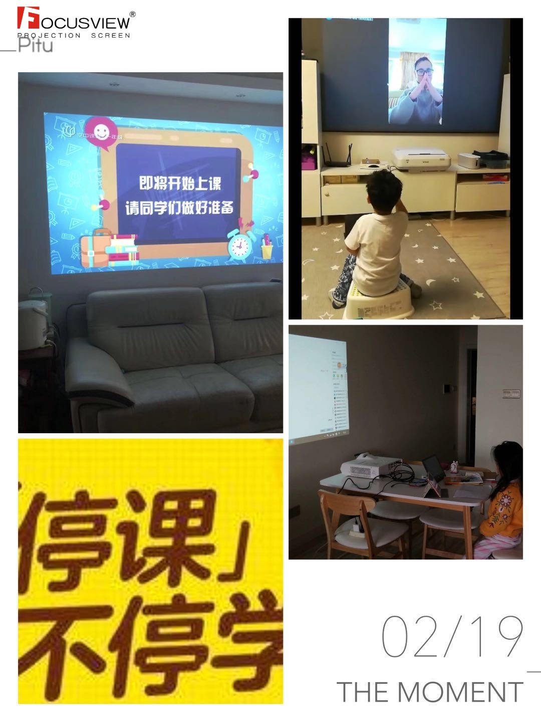 海信激光电视和液晶平板哪个好,电视和激光电视怎么选