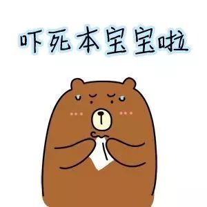 充点话费送男友,冲话费居然送了个男朋友