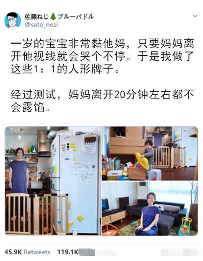 小月龄宝宝粘人的原因和解决方法,一岁宝宝粘着妈妈