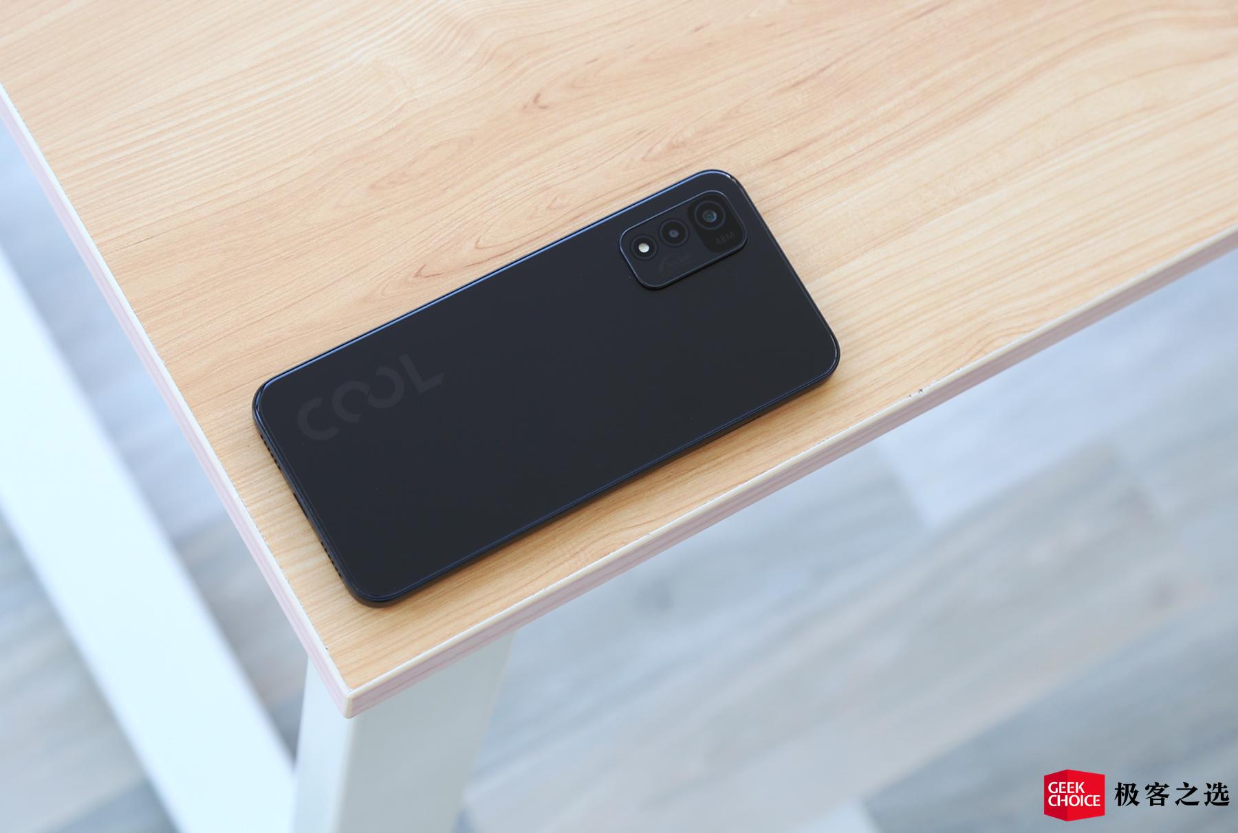 酷派cool20手机699,酷派cool20+