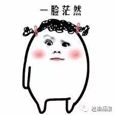 学会喝精酿入门,学会调酒的基础