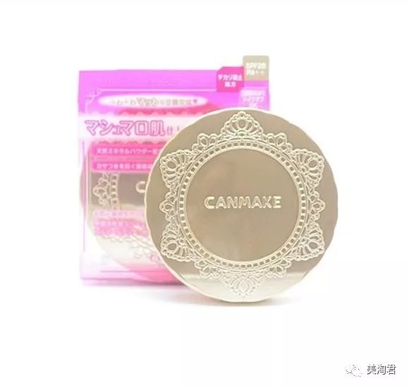 好用又平价的彩妆分享,日系彩妆大品牌有哪些