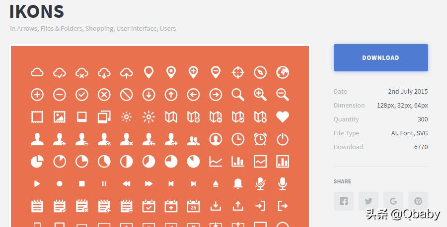 免费的图标素材软件,亲测可用图片大全