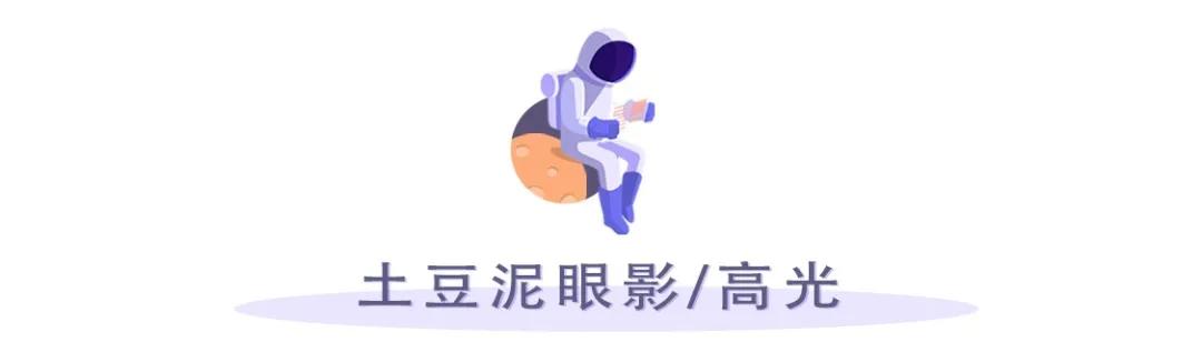 colourpop哪些值得买,colourpop开价