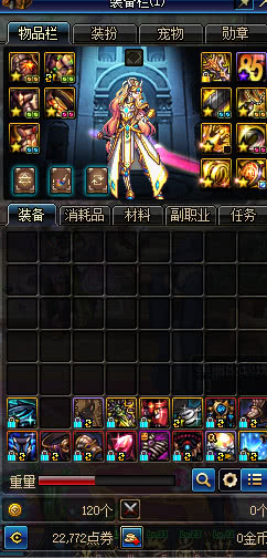 dnf95版本搬砖地图排名,dnf95版本收益比较高低级搬砖地图