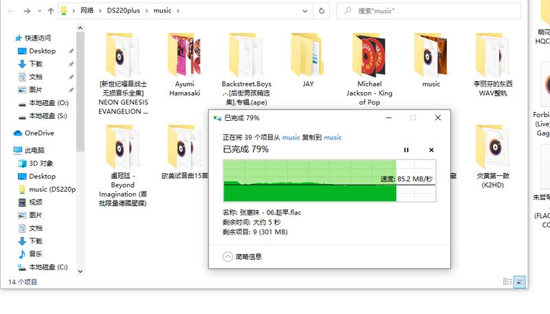 网件rax夜鹰系列,夜鹰rax200网件怎么样