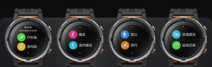 小米手表和applewatch对比,小米手表和applewatch应该如何选