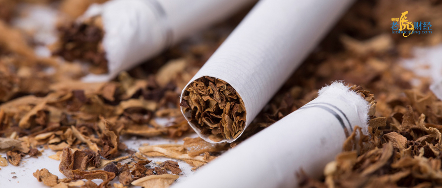 中烟回落香港股,中烟香港股吧最新消息