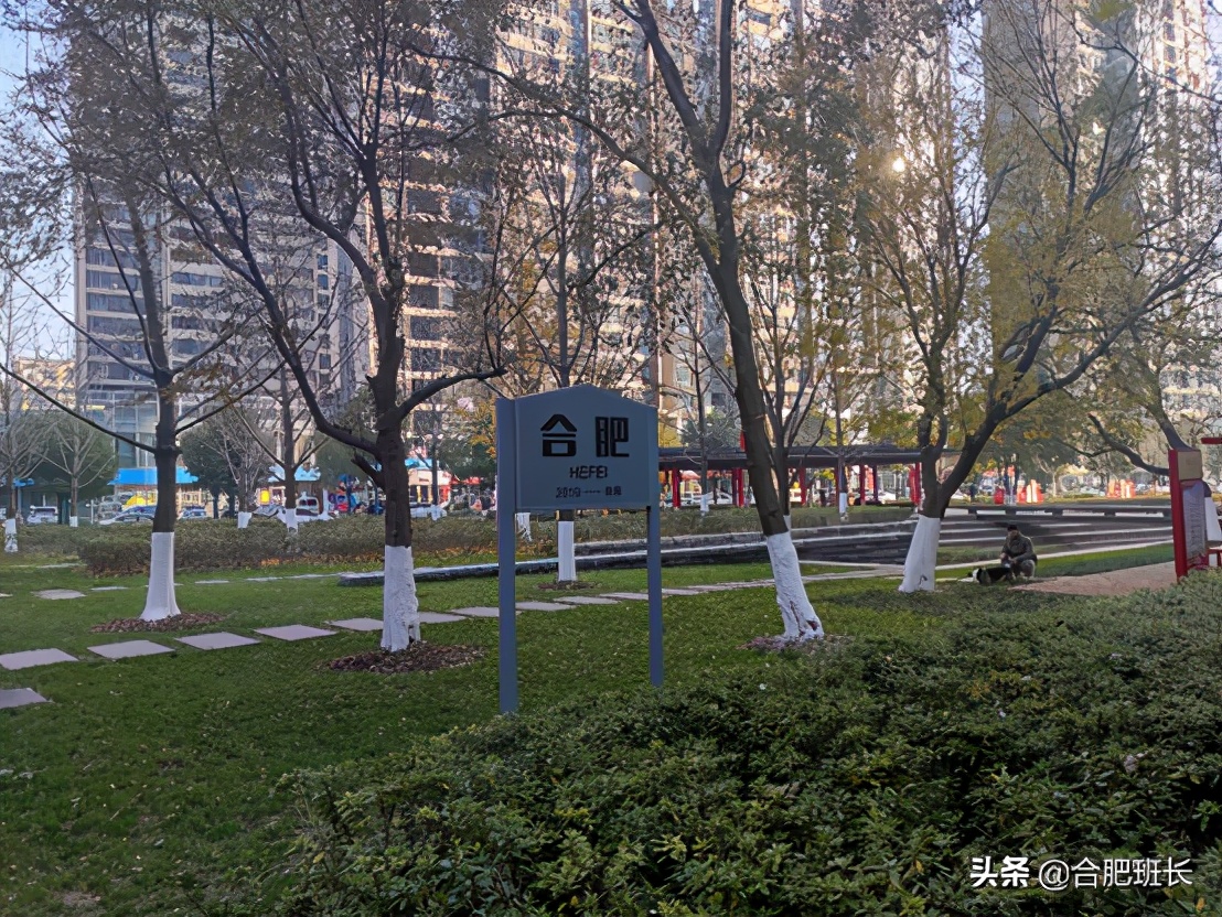 合肥融创城哪一期好,合肥融创城最好的地段