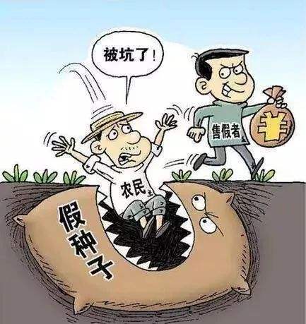 卖农资的一年能挣多少钱,农村卖农资一年能赚多少