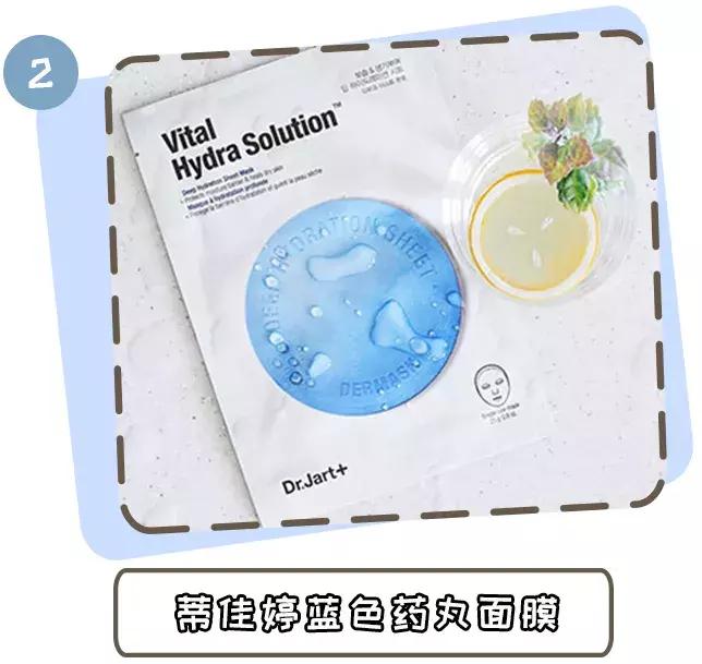 皮肤管理用过都会回购的面膜,熬夜党的亲妈涂抹式面膜无限回购