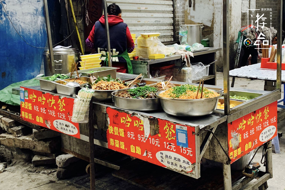重庆来福士的背后,是最有人情味的山城,朝天门交易厅不曾改变