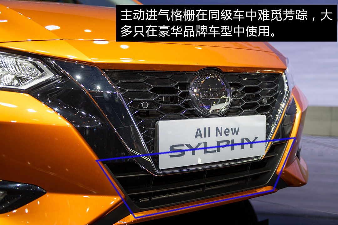 第14代轩逸车主真实感受缺点,14代轩逸和经典轩逸的驾驶体验