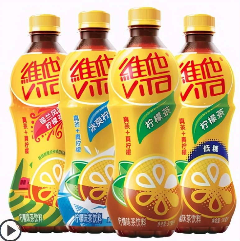 维他奶为啥股价大跌,维他奶股价大跌是什么原因造成的