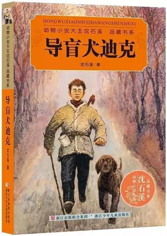 浅谈如何培养孩子的深度阅读,怎样培养一个爱阅读的孩子