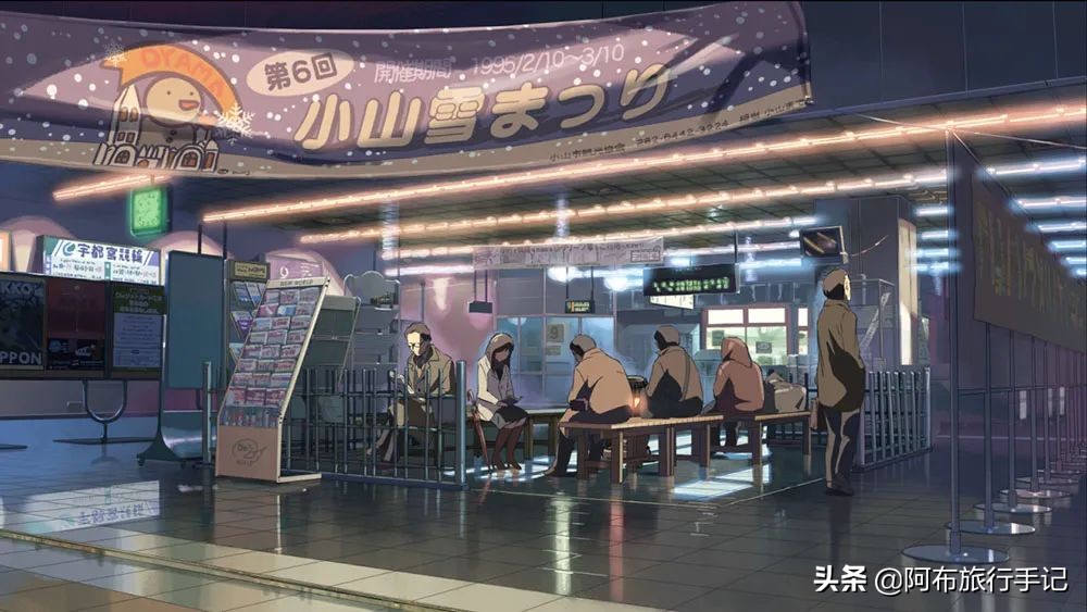 沿新干线北上，还没到函馆，就有条值回票价的JRPASS路线