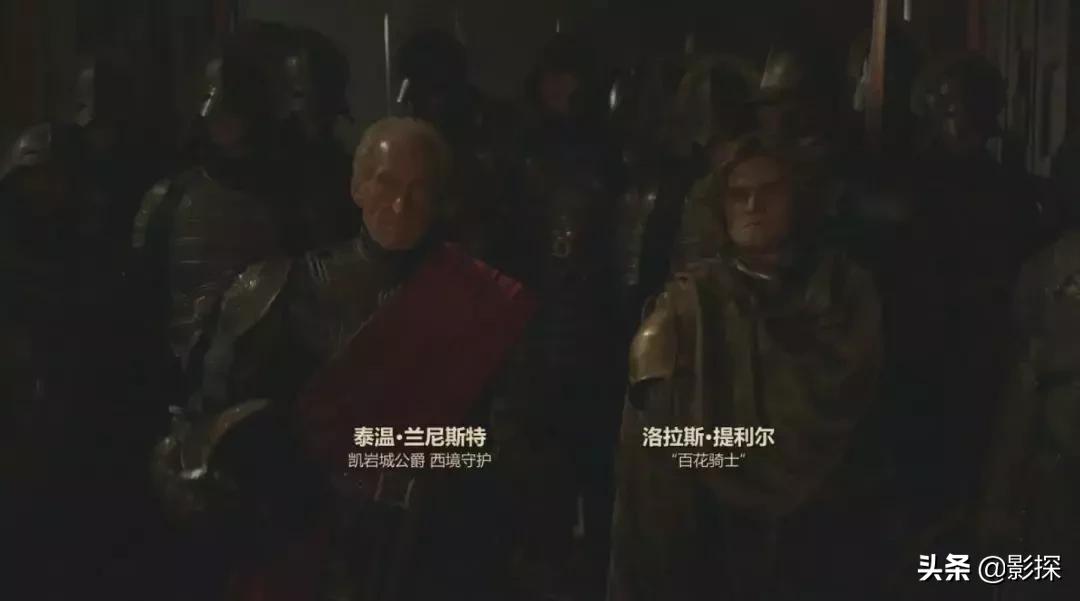 权游回顾|狼家陷落的背后,到底有多少阴谋?