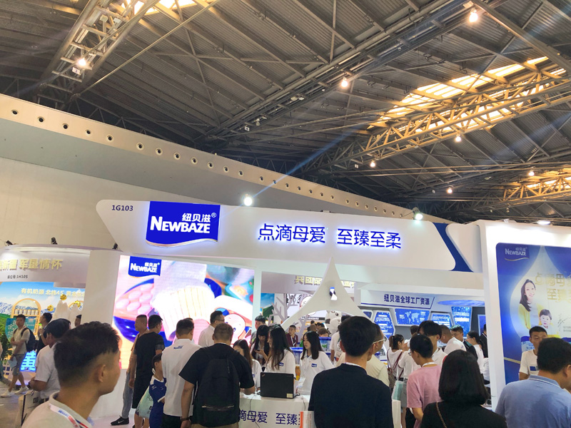 纽贝滋奶粉值得购买吗,cbme孕婴童展2020奶粉