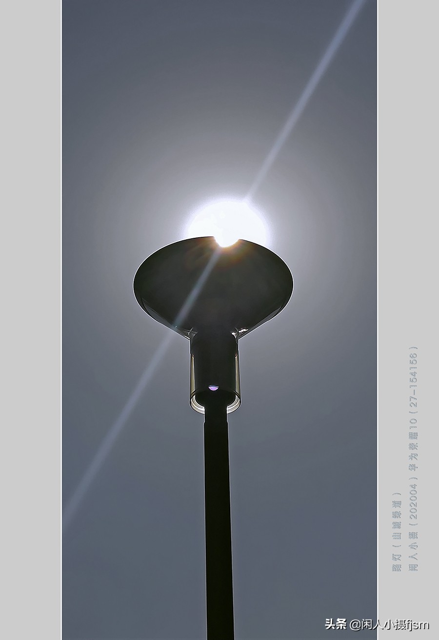 天空阴暗手机拍摄怎么办,天气太亮看不清手机怎么拍照