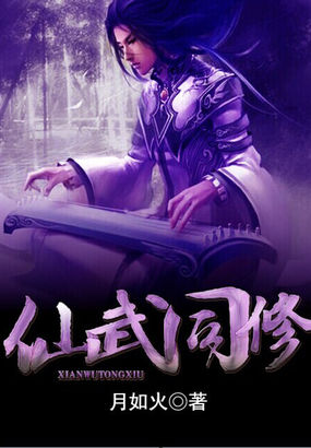 书荒免费小说最新版,书荒精品50本