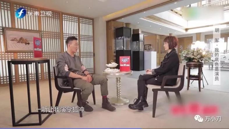 “男女通吃”某明星的瓜